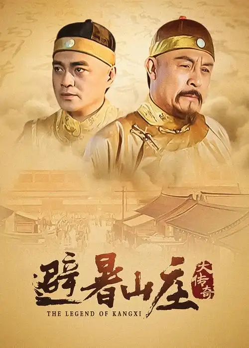 适合和孩子一起看的动画电影 头脑特工队2